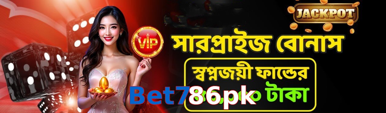 Bet786pk preview